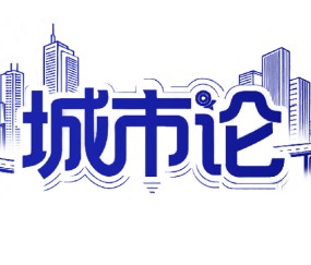 九游电脑版-关于风云突变浙江队冲刺阶段伤情更新，德国杯版图或变，悬念犹存，纪律约束更严格的信息
